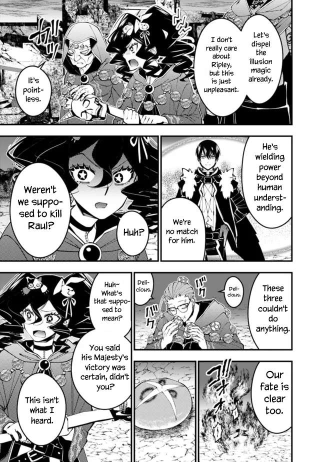 The Hero Who Seeks Revenge Shall Exterminate with Darkness, Chapter 100 image 15